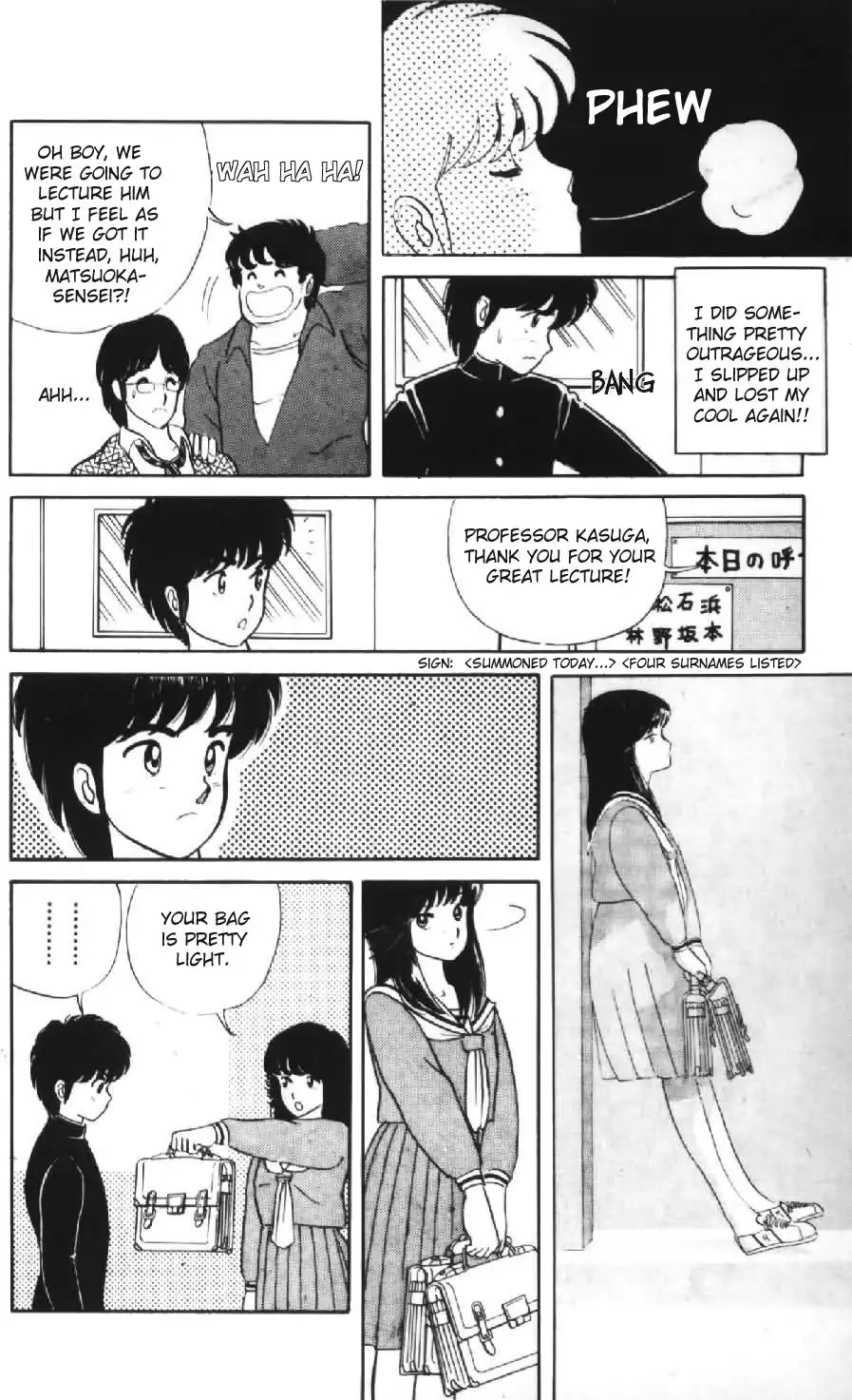 Kimagure Orange Road Chapter 3 18